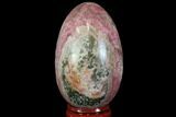 Polished Rhodochrosite Egg - Argentina #113387-1